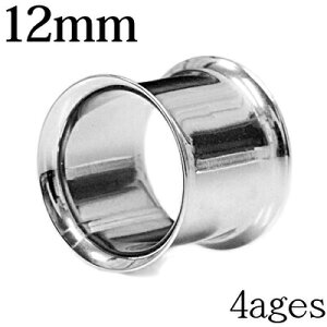 {fBsAX 12mm XeX _utAACbg / 12~ Vo[ g [Wz[ nCQ[W u XeX gl  RN ͂ߍ T[WJ AM[Ή 