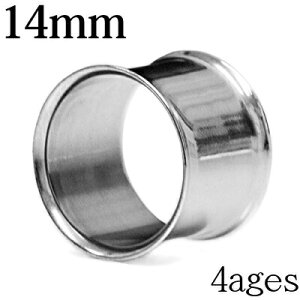 {fBsAX 14mm XeX _utAACbg / 14~ Vo[ g [Wz[ nCQ[W u XeX gl  ͂ߍ T[WJ AM[Ή 