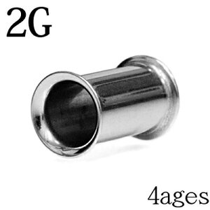 {fBsAX 2G XeX _utAACbg / 2Q[W Vo[ g [Wz[ nCQ[W C[u XeX gl  ͂ߍ T[WJXeX A