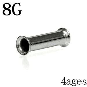 {fBsAX 8G XeX _utAACbg / 8Q[W Vo[ g C[u gl RN sAX ͂ߍ T[WJXeX AM[Ή  V