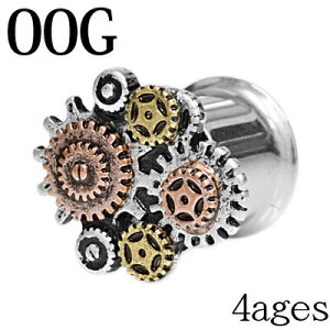 {fBsAX 00G XeX X`[pNMA`[tttAACbg / 00Q[W Vo[ g [Wz[ nCQ[W u XeX 10mm 10~ VOtA MA 