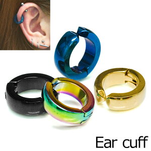 VvCJt / XeX 1 CO sAX Vv n ւ S[h u[ C{[ ubN C[Jt CJt sAXɌ   PVD ANZT[