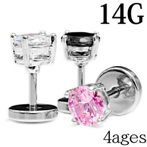 {fBsAX 14G BigWGttFCNvO / 14Q[W XeX Vo[ tFCNsAX Xg[g o[x WF XN[ lW CZ u 킢 