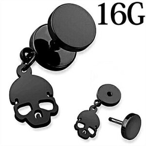 {fBsAX 16G XeX XJ`[ttFCNvO / tFCNsAX 16Q[W ubN u sAX XJ hN  o[x PVD  킢 `[