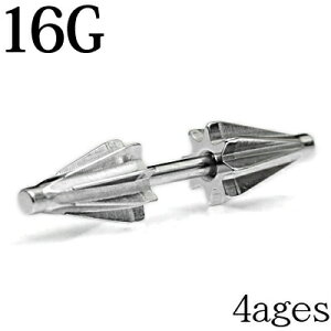 {fBsAX 16G XeX AutFCNvO / 16Q[W Vo[ tFCNsAX u P `[t sAX o[x AM[Ή 킢 