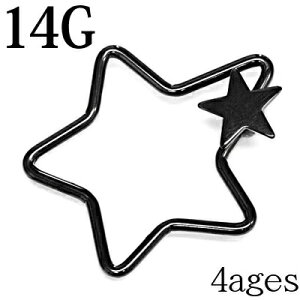 {fBsAX 14G X^[O&X^[{[ / 14Q[W ubN ό` XeX LveBuO  킢 傫 `[t PVD  