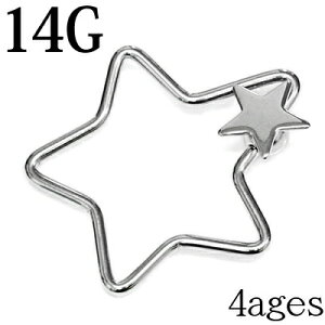 {fBsAX 14G X^[O&X^[{[ / 14Q[W Vo[ ό` XeX LveBuO  킢 傫 `[t AM[Ή