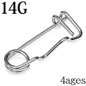 ボディピアス 14G ウェービーセーフティピン / 14ゲージ シルバー ステンレス 安全ピン ロブ 軟骨ピアス 変形 個性派 モチーフ 金属アレルギー対応 特殊 かわいい かっこいい