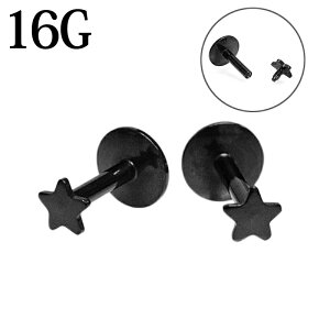 {fBsAX 16G T[WJ`^ X^[ubgX^bh / 16Q[W ×p ubN s sAX gKX sAX o[x u bv   XN[ tlW lW 