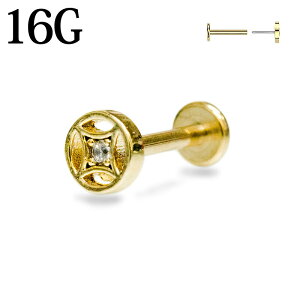 {fBsAX 16G X^[EhCZgbvtvbVsubg / 16Q[W T[WJXeX S[h  킢 gKX u } AM[Ή lW 