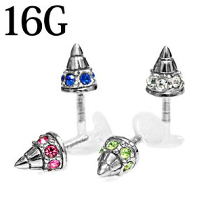 {fBsAX 16G WGtR[fUCvbVsubg / 16Q[W PTFE AM[Ή {fB[sAX gKX sAX u } _炩 ȒP `[t 