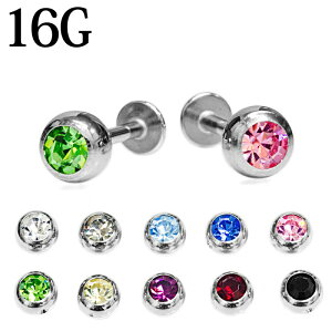 {fBsAX 16G WG{[tubgX^bh / sAX 16Q[W Vo[ XeX s sAX gKX 킢 o[x WF CZ Εt bv sAX