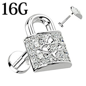 yz֑z{fBsAX 16G 싞`[tttlWubg / XeX Vo[ sAX o[x sAX u gKX {fB[sAX C^[i 16Q[W 