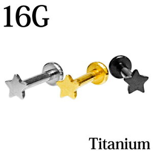 {fBsAX 16G T[WJ`^ tlWX^[ubg / 16Q[W ×p`^ ubN gKX  o[x u XN[ tlW lW AM[Ή 킢