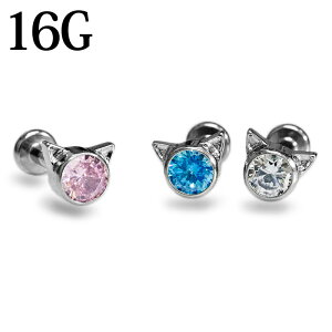 {fBsAX 16G CvgO[h`^tlWLeBubg / 16Q[W Vo[ L T[WJ ×p`^ AM[Ή lW qL 킢