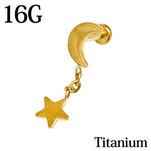 {fBsAX 16G X^[`[tO[h`^NbZgtlWubg / 16Q[W S[h p[c T[WJ Xg[g ×p`^ AM[Ή lW