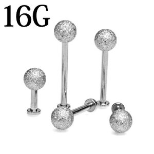 {fBsAX 16G tXg{[tubg / 16Q[W Vo[ XeX s sAX u gKX Vv sAX  킢 p[c AM[Ή