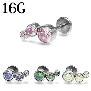 {fBsAX 16G CZx[ZbggbvtG23`^tlWubg / 16Q[W Vo[ p[c T[WJ Xg[g ×p AM[Ή 킢 lW