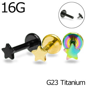 {fBsAX 16G G23`^ X^[gbvtlWubg / 16Q[W ubN S[h C{[ p[c T[WJ Xg[go[x ×p`^ AM[Ή 킢 l