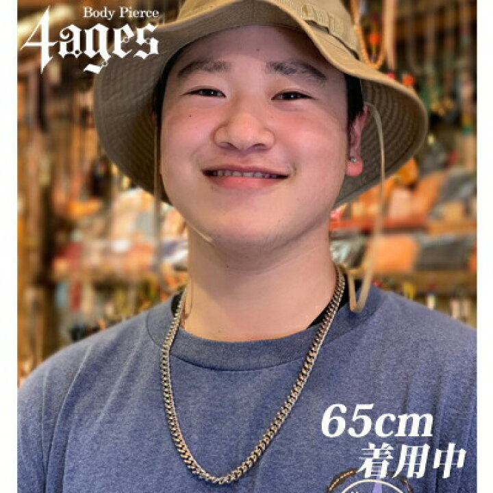 楽天市場 アクセサリー ステンレス 8mm喜平チェーンネックレス シルバー 鎖 太い メンズ レディース 長い ゴツイ 厳つい かっこいい チェーンのみ 金属アレルギー対応 4ages