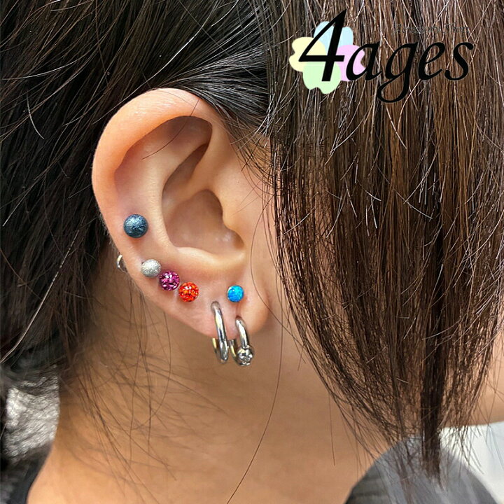 楽天市場】ボディピアス 16G オパールセットトッププッシュピン 