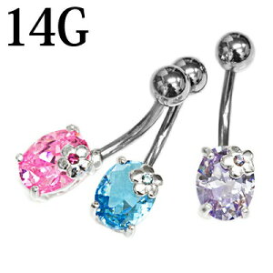 {fBsAX 14G XeX I[oWGtւsAX / 14Q[W Vo[ J[uho[x w\sAX 킢 lCu u ` oiio[x  t[