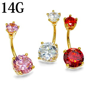 yz֑z{fBsAX 14G rbOWGtւsAX / S[h XeX 14Q[W WF CZ oiio[x w\s  lCu WRjA  `sAX u J[u