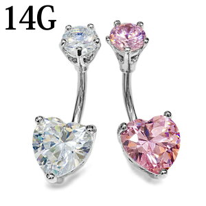 yz֑z{fBsAX 14G rbOn[gWGtւsAX / XeX oiio[x Vo[ 14Q[W WG WF CZ w\s  ` T[WJ lCu 킢