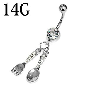 {fBsAX 14G XeX tH[NXv[`[tւsAX / 14Q[W Vo[ J[uh w\sAX lCu u CZ oiio[x 킢 `sAX 