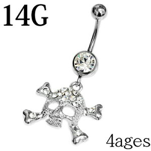 {fBsAX 14G WGtXJւsAX / XeX 14Q[W Vo[ J[uho[x oiio[x w\sAX ւs lCu u  hN `[ `sAX 