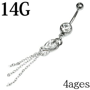 {fBsAX 14G XeX WGtXpCւsAX / 14Q[W Vo[ J[uho[x oiio[x w\sAX lCu u WG WF 킢 `sAX