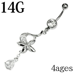 {fBsAX 14G XeX X^[t[ւsAX / 14Q[W Vo[ J[uho[x oiio[x w\sAX lCu u  `[ WG 킢 