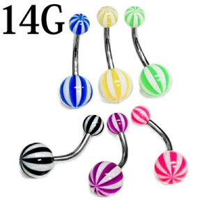 {fBsAX 14G ANr[`{[tւsAX / 14Q[W w\sAX ւs lCu u  XeX lW J[uo[x ւsAX 킢 ix AM[Ή 