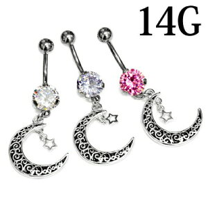 {fBsAX 14G XeX Be[WNbZg[`[ttւsAX / Vo[ 14Q[W WF oiio[x w\s  O T[WJ lCu ix 킢