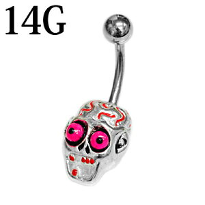 {fBsAX 14G XeX t@j[S[XgւsAX / 14Q[W Vo[ J[uh w\sAX lCu u ]r z[  ` oiio[x ix