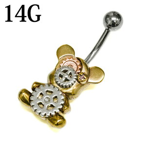 {fBsAX 14G XeX X`[pNxAւsAX / 14Q[W Vo[ J[uho[x w\sAX 킢  ix lCu IV fUC oiio[x N}