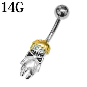 {fBsAX 14G XeX h[ւsAX / 14Q[W Vo[ J[uh w\sAX lCu u l` 킢 fUC `sAX oiio[x WG