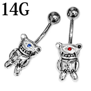 {fBsAX 14G XeX ڃX^[ւsAX / 14Q[W Vo[ J[uh w\sAX lCu u CZ WF  z[  ` oiio[x ix