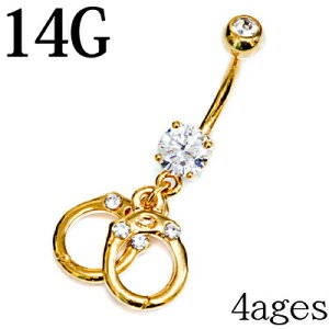 {fBsAX 14G XeX `[tt14ktS[hbLւsAX oiio[x 14Q[W CZ LL  lCu `sAX w\ WG WF 