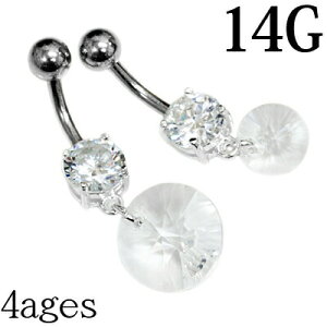 {fBsAX 14G XeX XtXL[NX^tւsAX / Vo[ 14Q[W WG 14g oiio[x w\sAX  T[WJXeX ix 킢 C[