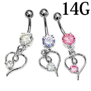 {fBsAX 14G XeX n[g`[tւsAX / Vo[ 14Q[W WG oiio[x w\sAX 14g `sAX T[WJXeX lCu ix 킢 {fB[