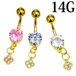 {fBsAX 14G t[`[tւsAX / 14Q[W S[h w\sAX lCu C[u w\sAX  `sAX  WG 킢 XeX A}Cg {fB