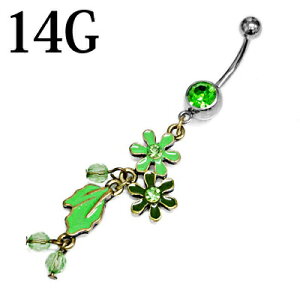 {fBsAX 14G XeX t[[t`[ttւsAX / 14Q[W Vo[ J[uh w\sAX lCu u CZ WF  `sAX t w\s 킢 ix A