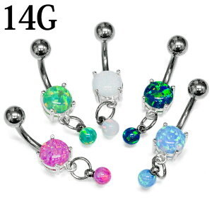 {fBsAX 14G XeX VZeBbNIp[ւsAX / 14Q[W Vo[ Ip[ oiio[x w\sAX ix lCu u Vv `sAX 킢