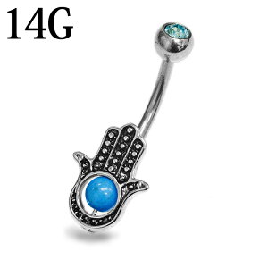 {fBsAX 14G Xg[tnTnhւsAX / 14Q[W Vo[  XeX AWA ix `sAX lCu C[u GXjbN ^[RCY M  A