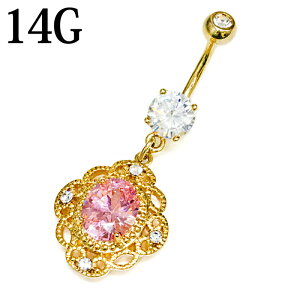 {fBsAX 14G XeX CZWGtgCofUCւsAX / 14Q[W S[h J[uh w\sAX lCu u WF `sAX 킢