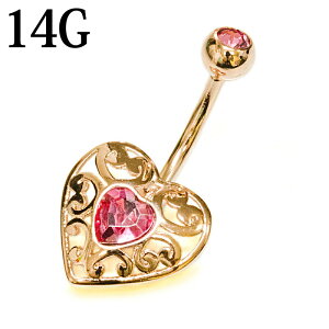 yz֑z{fBsAX 14G Be[WtBO[n[gւsAX / 14Q[W [YS[h XeX sNS[h oiio[x w\sAX C[u lCu `