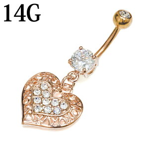 {fBsAX 14G XeX WFtgCon[gւsAX / 14Q[W [YS[h 14g w\sAX lCu C[u oiio[x `sAX 킢 {fB[sAX