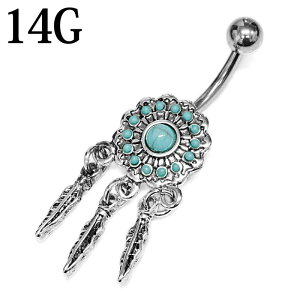 {fBsAX 14G ^[RCYpFth[Lb`[ւsAX / XeX 14Q[W Vo[ oiio[x w\sAX lCu C[u gR 킢 {fB[sAX