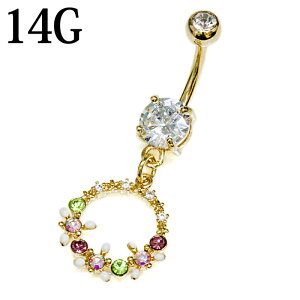 {fBsAX 14G XeX }`WGtT[Nt[ւsAX / 14Q[W S[h J[uh w\sAX lCu C[u CZ Εt  `sAX ւs w\sAX 킢